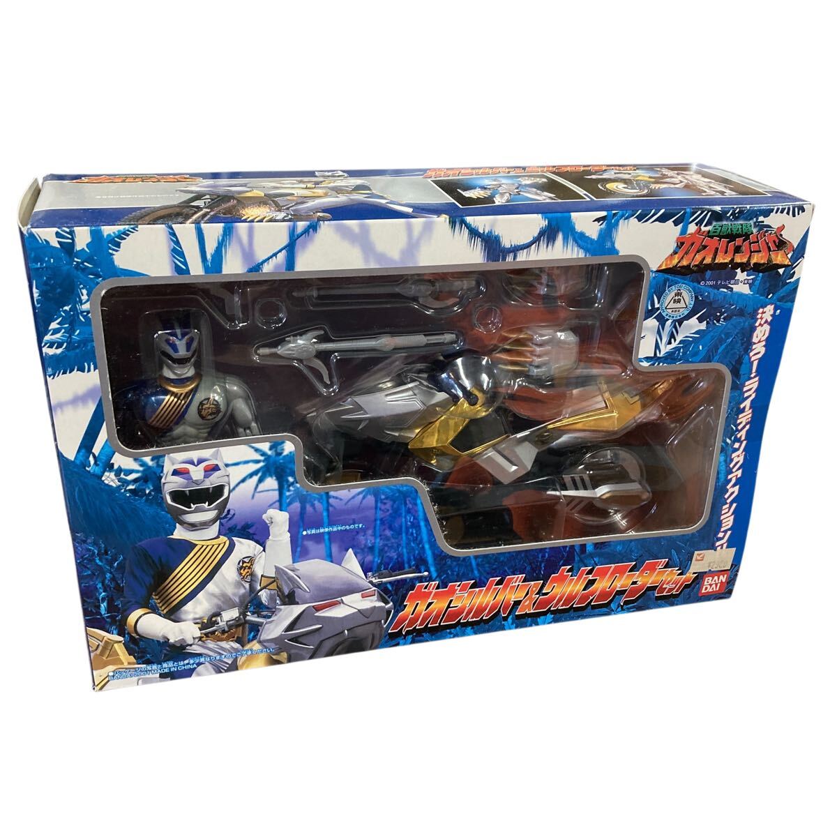 中古】プラデラ ガオシルバー&ウルフローダー 可動 バイク 百獣戦隊