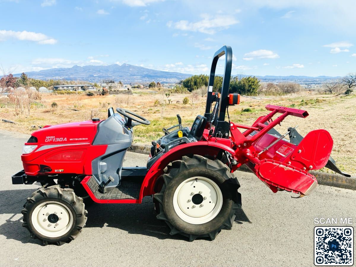 中古】☆三菱 MITSUBISHI 農業用トラクター 歩行型 MKF50 管理機 