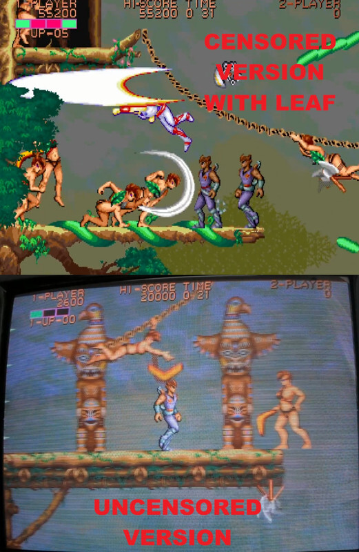 1円〜 カプコン ストライダー飛竜 (珍しい無修正版) マザーボード付き(改造ゲーム - コピー)の1番目の画像