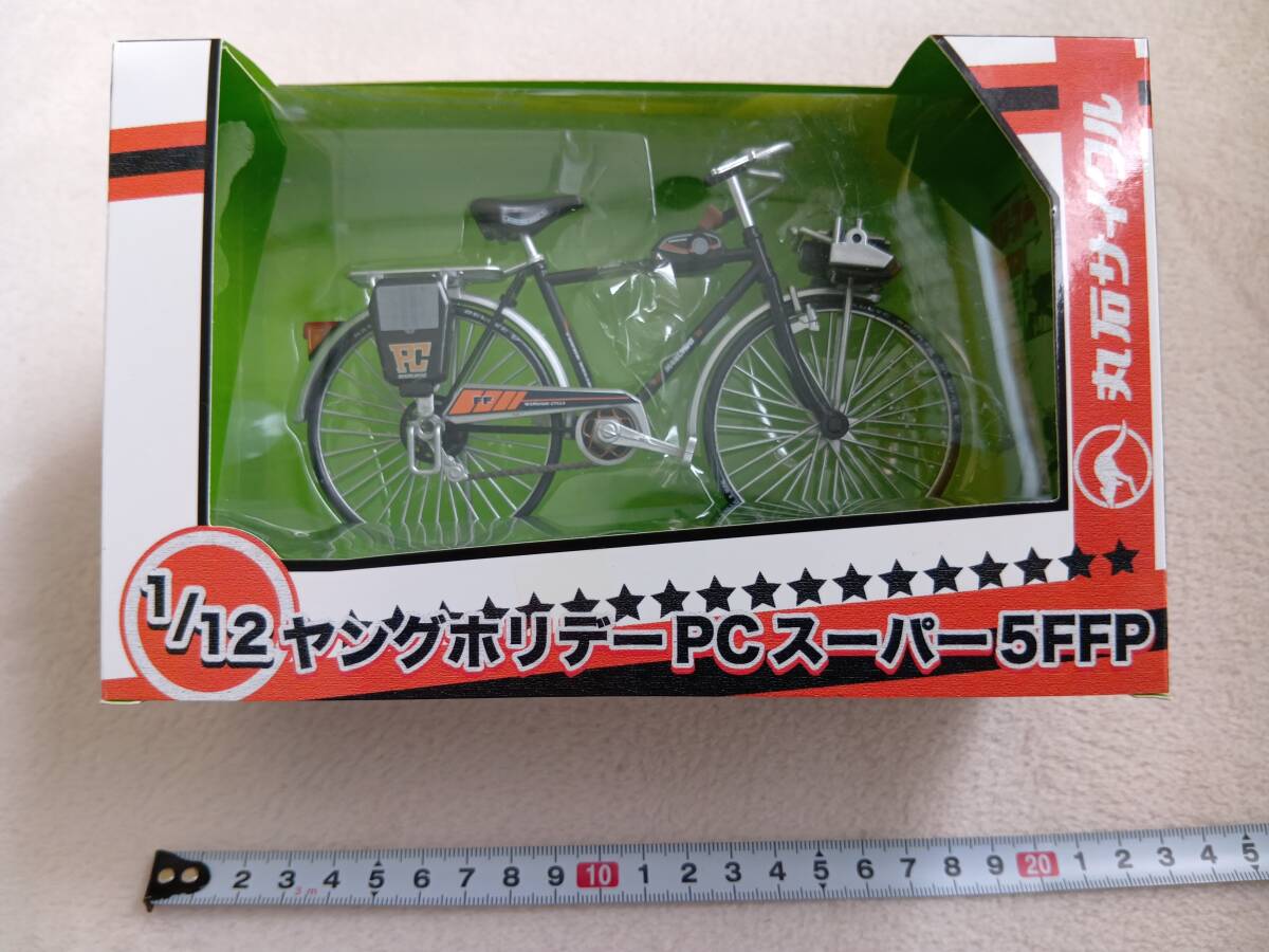 Yahoo!オークション 希少 デッドストック フラッシャー 丸石自転車 