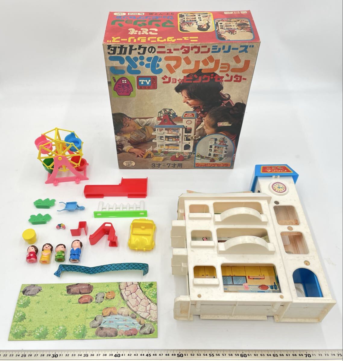 中古】☆【店頭用 でかたまごっち ショッピングセンター】非売品