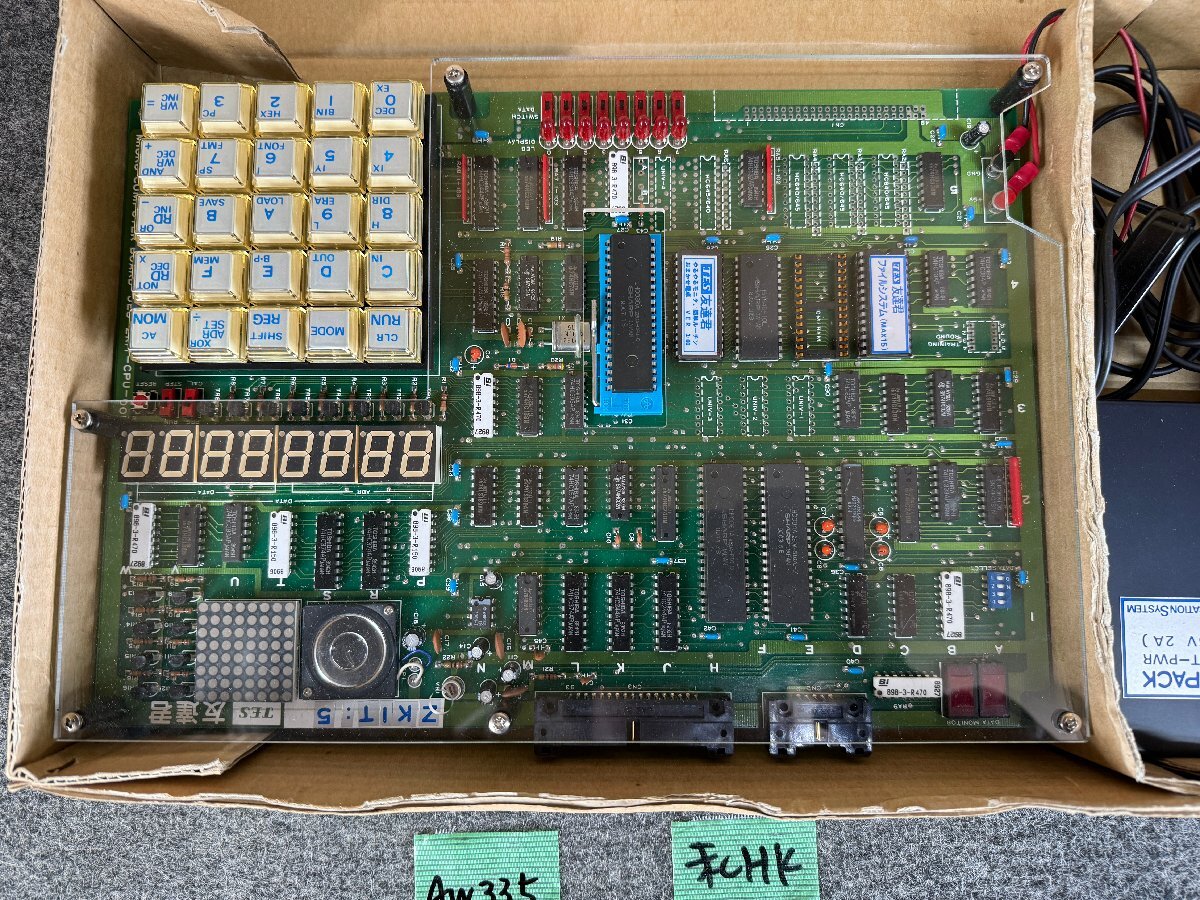 NEC 電子 デバイス μCOM ワンボードマイコン TRAINING KIT キット TK