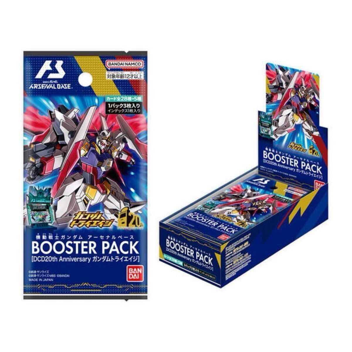 新品】ガンダムトライエイジオペレーションエース6弾ANNIV.ジ・O/ジオ