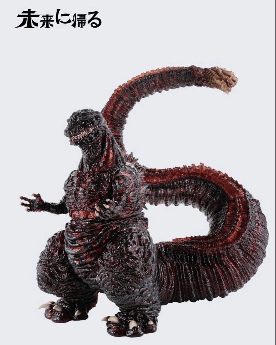 Blood Guts Toys izumonster 屍怪獣 shikabane kaiju nagnagnag HxS
