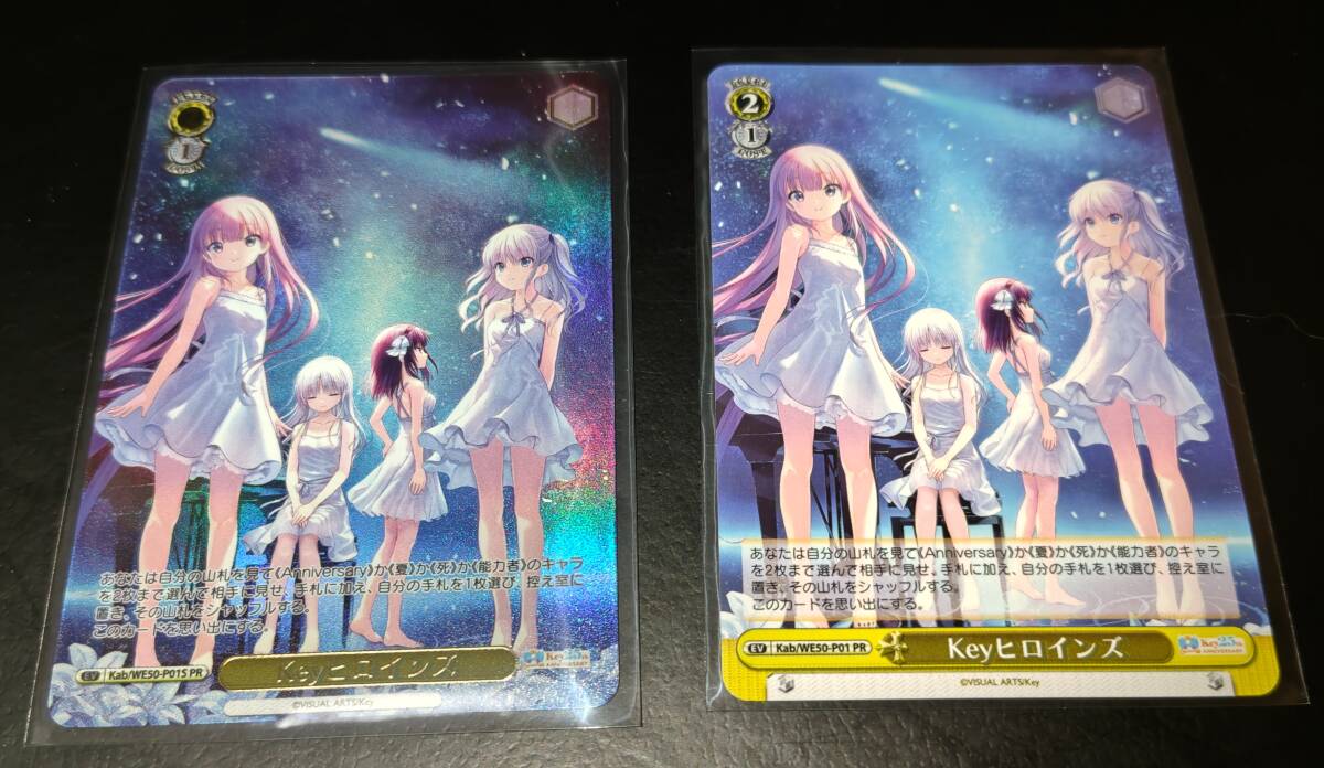 中古・ジャンク品】メガハウス 名探偵コナン プレミアムヒロインズ 全 