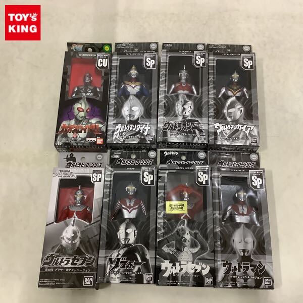 ウルトラ怪獣名鑑 ウルトラセブン編 プレミアムエディション10種