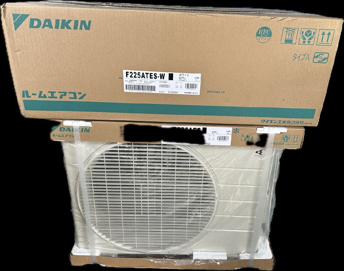 ジャンク扱い】訳あり ダイキン エアコン室外機のみ R22VESの落札情報