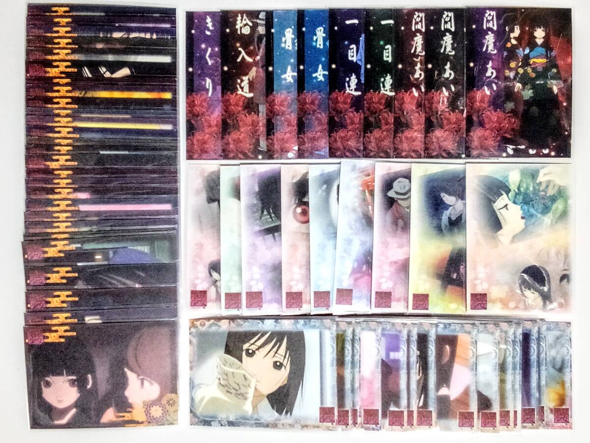 ☆地獄少女 二籠 20話 直筆 アニメ素材Set 骨女 Jigoku Shoujoの落札
