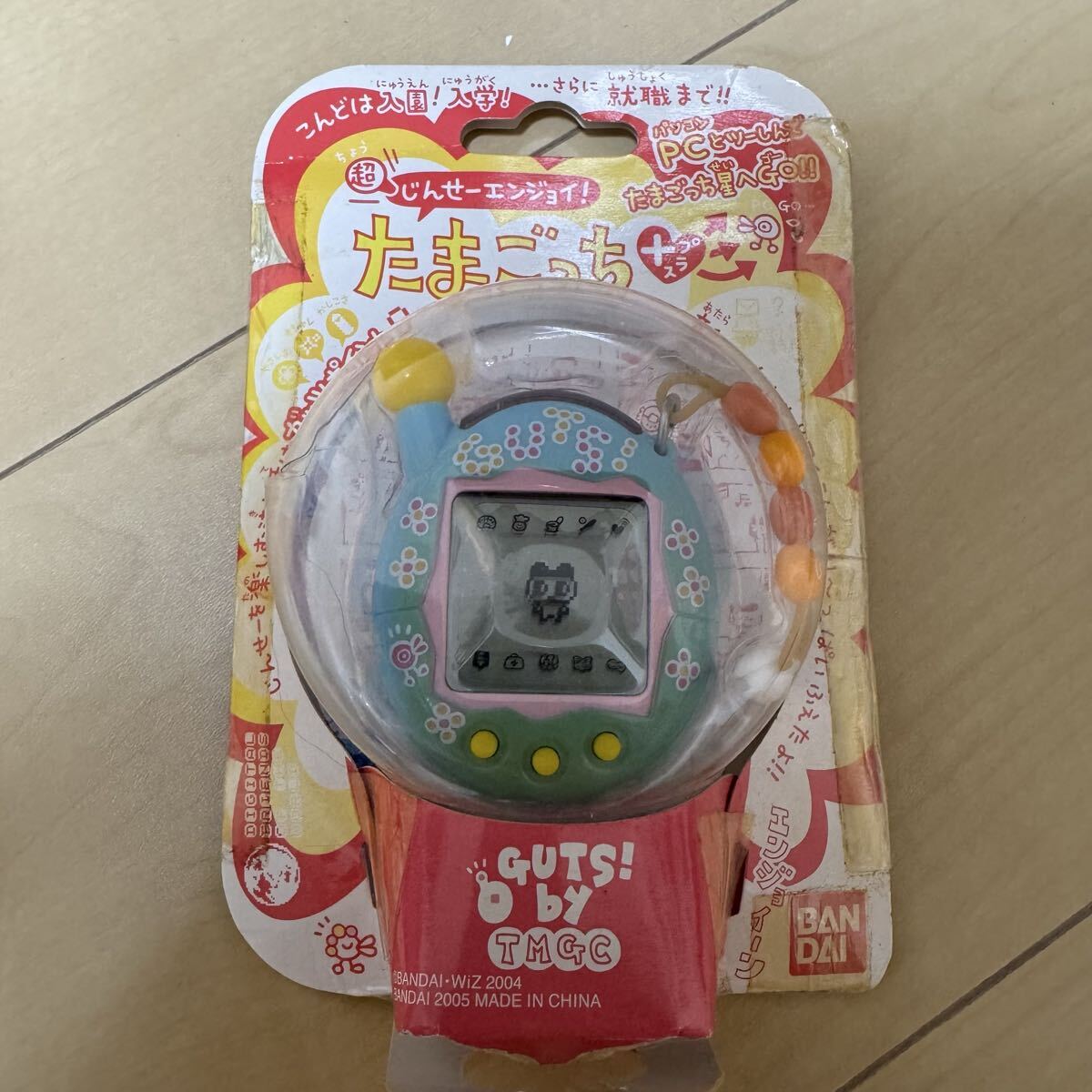 たまごっち 【超じんせーエンジョイ たまごっちプラス ビーズほわいと