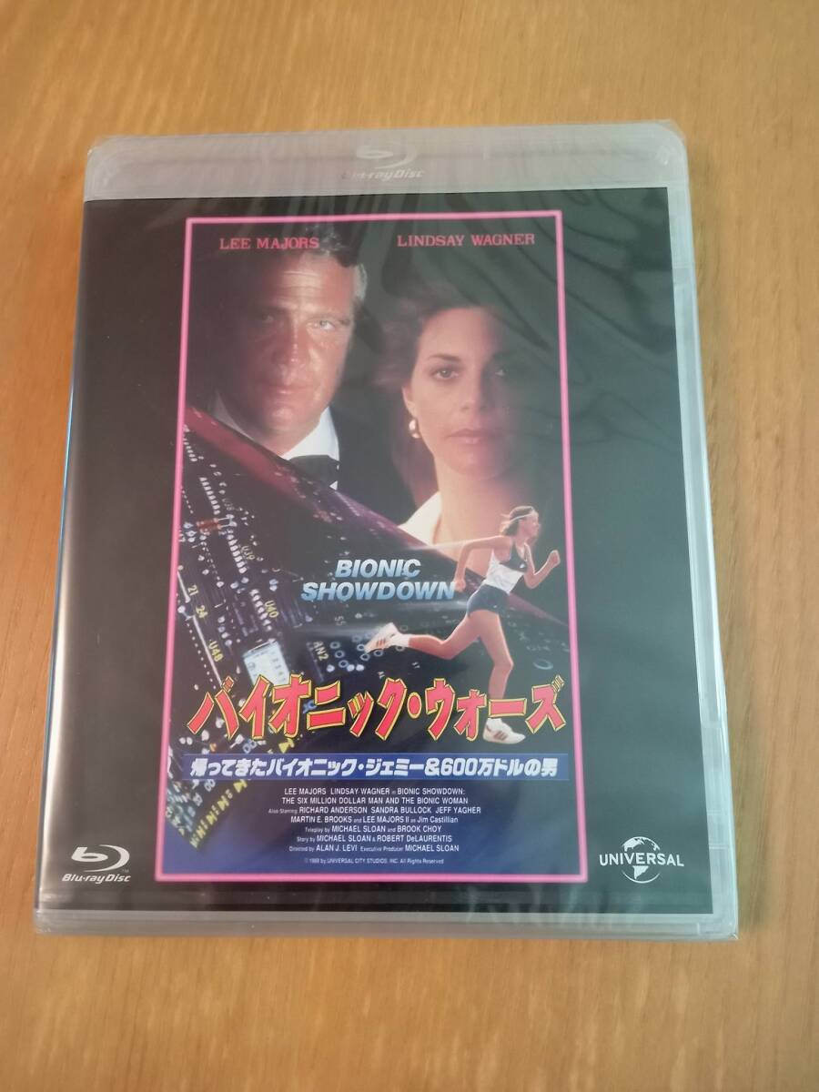 Yahoo!オークション - リンゼイ・ワグナー［ふたり］レアDVD-R NTSC盤