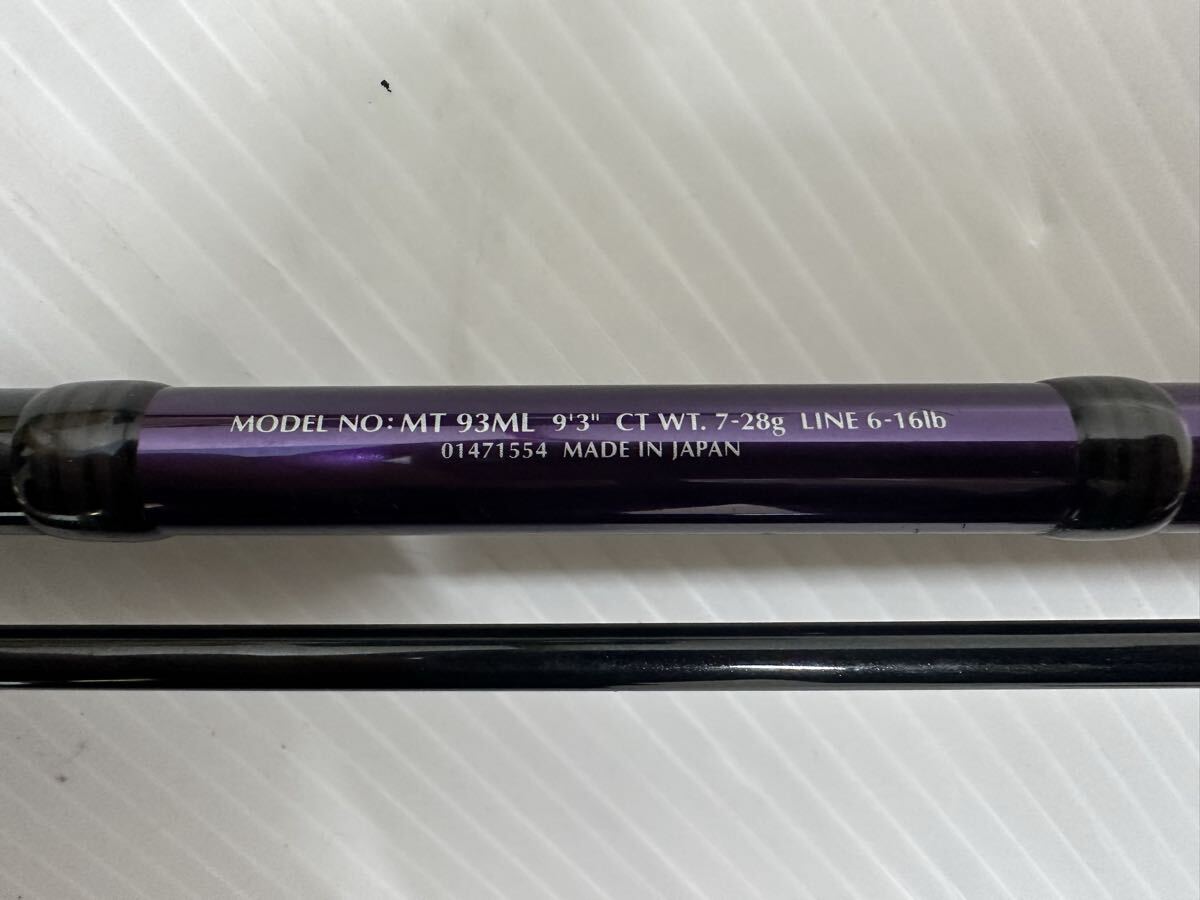 新品】Daiwa HZ 夕映本流 硬調 75MLの落札情報詳細 - Yahoo