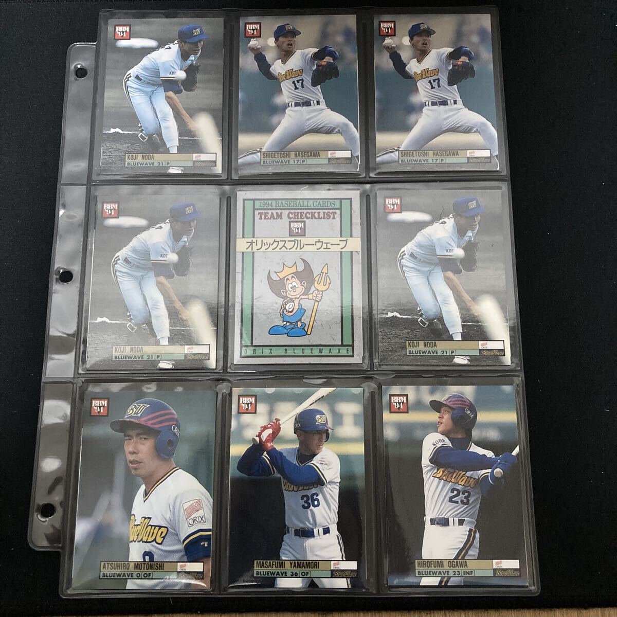 オリックスブルーウェーブ」の直近30日のオークション落札価格一覧