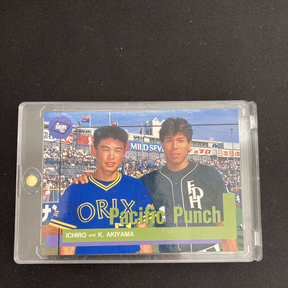 オリックスブルーウェーブ」の直近30日のオークション落札価格一覧