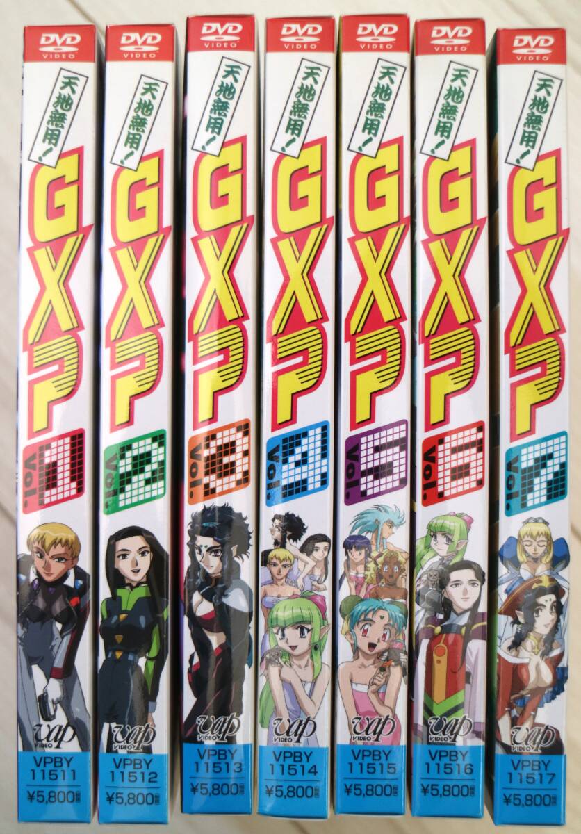 中古】Sho Boh ショーボー vol.7の落札情報詳細 - Yahoo!オークション