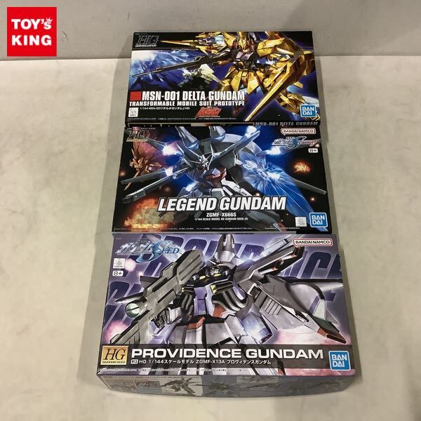 未組立】☆1/100☆プロヴィデンスガンダム・レジェンドガンダム