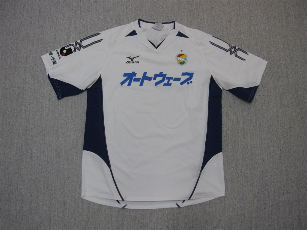 2005 ジェフユナイテッド市原・千葉 阿部勇樹選手 ホームユニフォーム