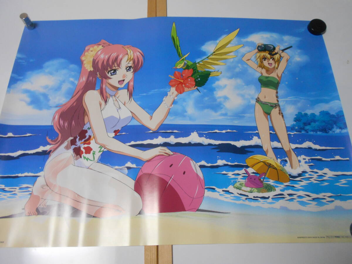 1円～ メガハウス LMTDアクションフィギュア キャラホビ2007イベント 