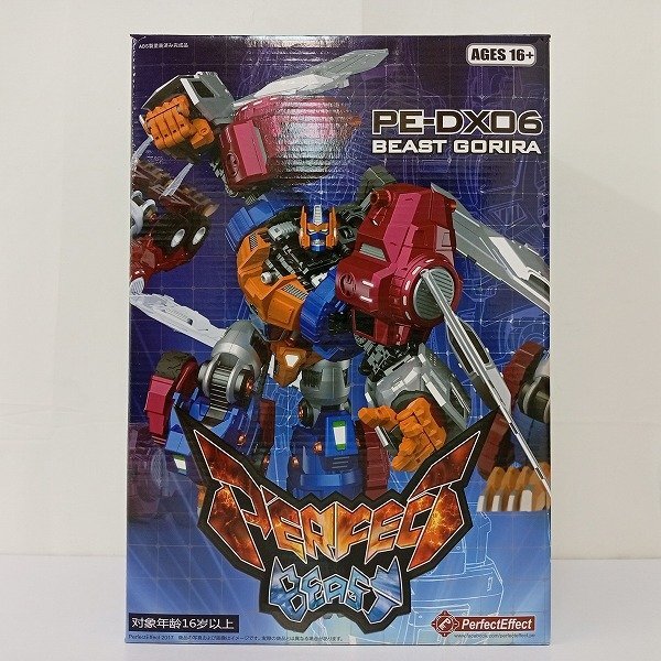 新品】Perfect Effect PD-01 ROBOT V2 & STAR PILOT [ロボットマン