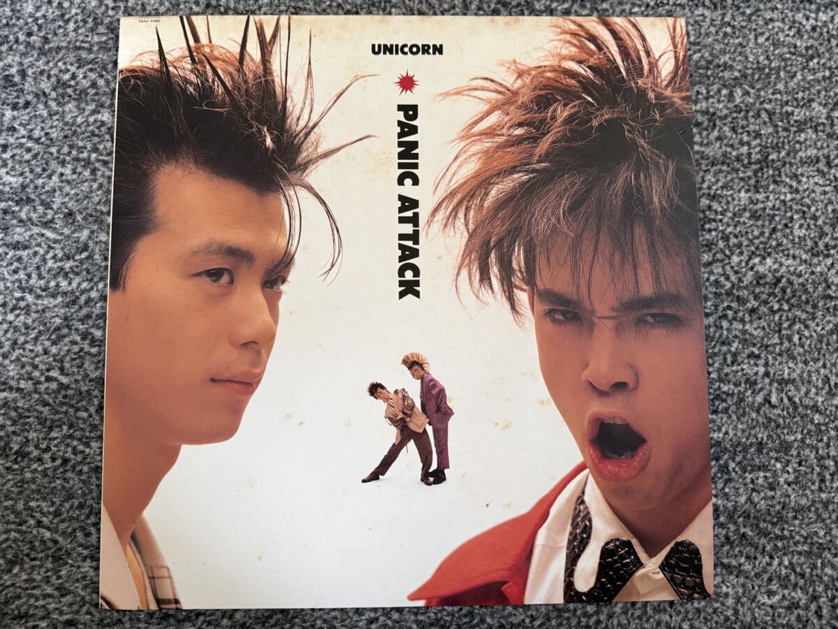 UNICOORN PANIC ATTACK ユニコーン　レコード　lp 激レア PANIC UNICORN ATTACK ⁄ ユニコーン LPレコード パニック・アタック