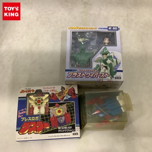 18DVD*レンタル版 冒険遊記プラスターワールド 全18巻 （ケース無し