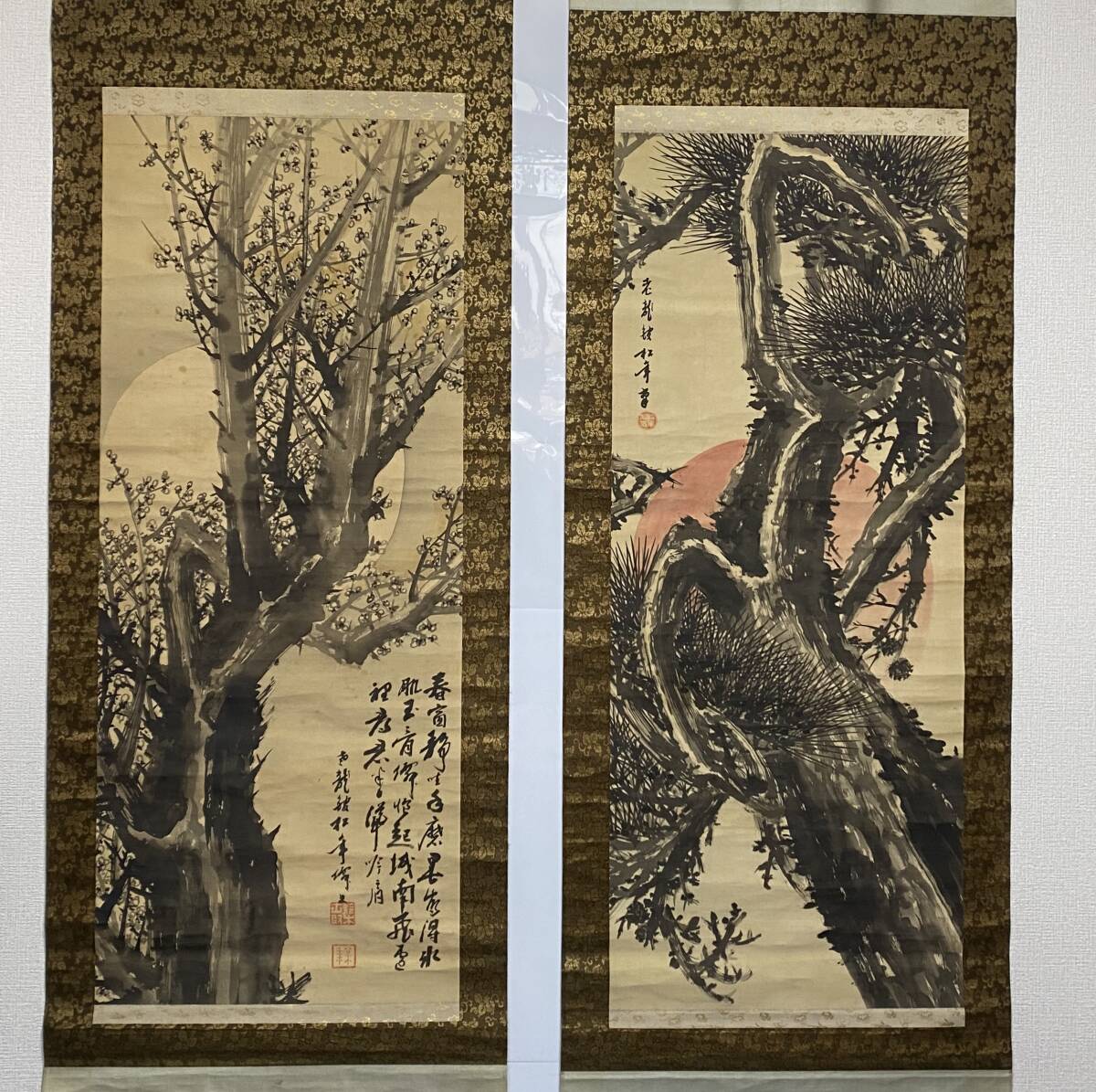 真作保証 上村松園 『静』 掛軸 落款在 限定200部の内199番 工芸画 共