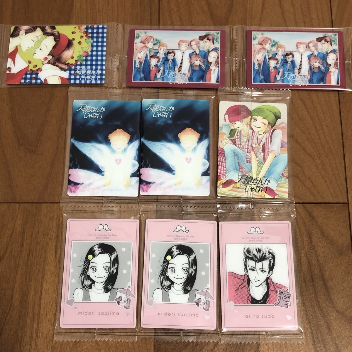 りぼん*90年代 付録 大量セット まとめ売り【矢沢あい☆天使なんかじゃ