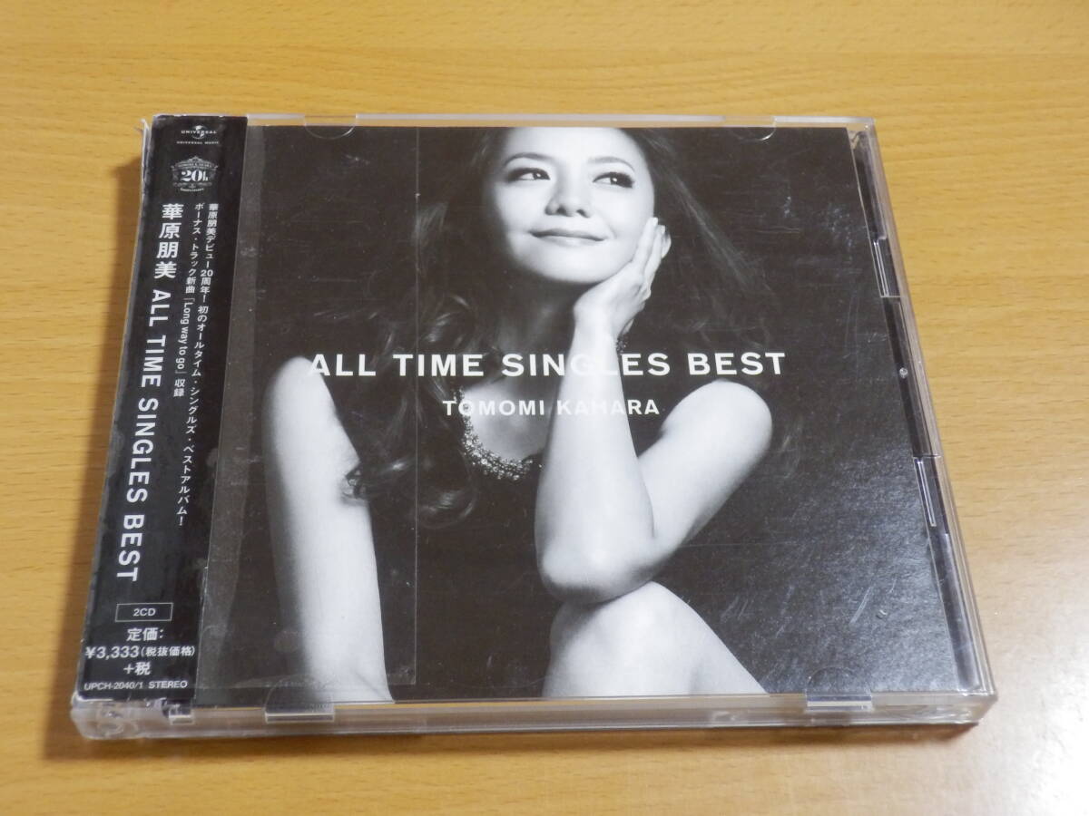 新品】☆激安&新品☆華原朋美/スーパーベスト[14曲]I