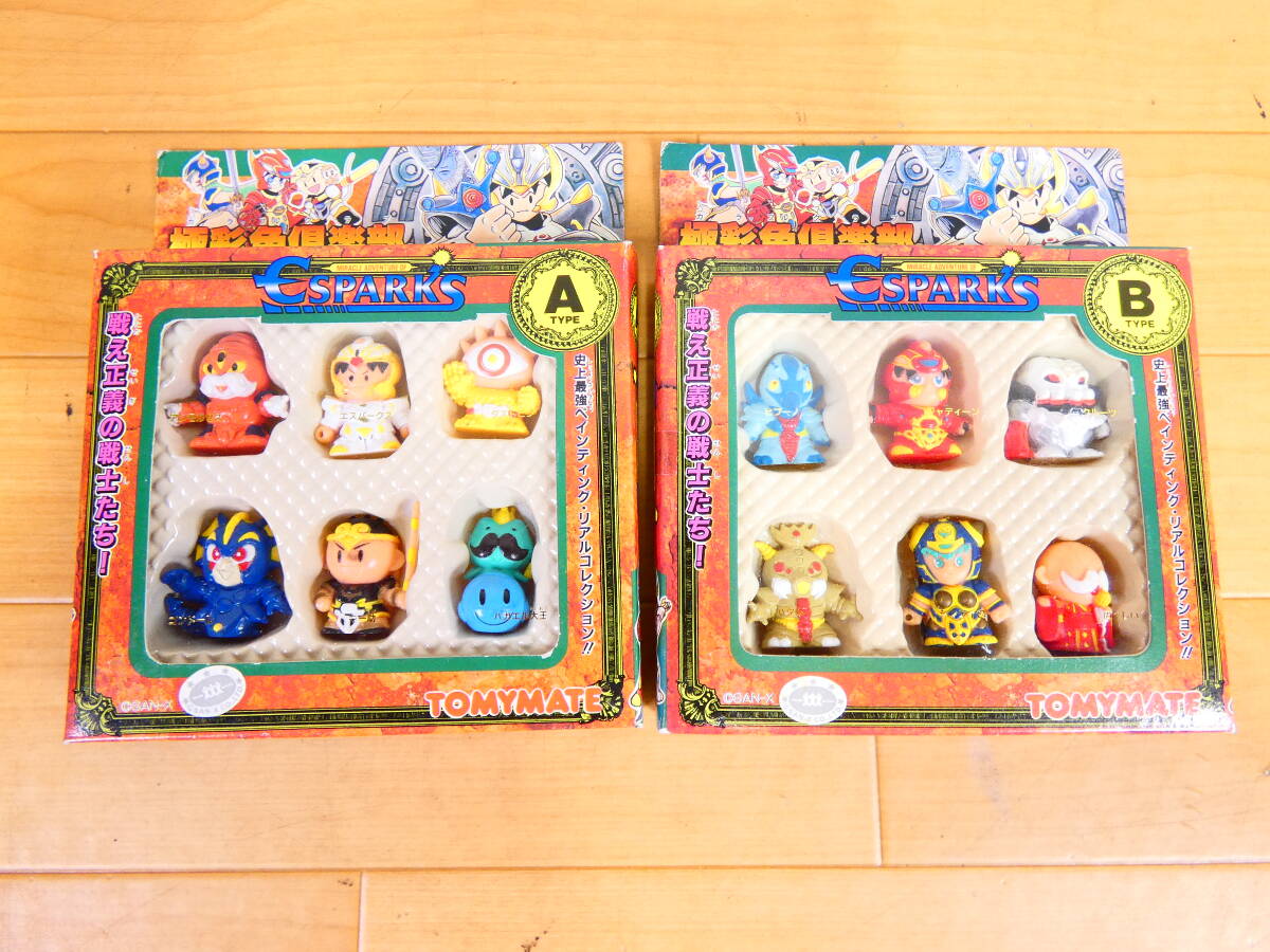 ゲーム 缶 ペン ケース 筆箱 ESPARKS エスパークス 懐かし 文房具