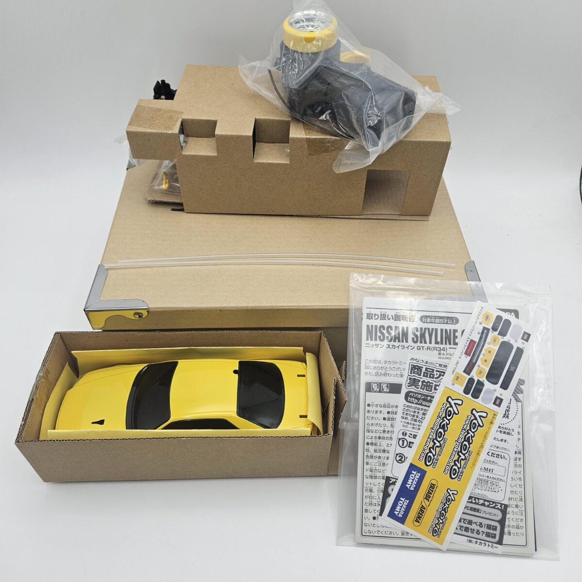 ◇超レア◇タカラトミー◇ドリフトパッケージライト D1 RE雨宮 RX-7