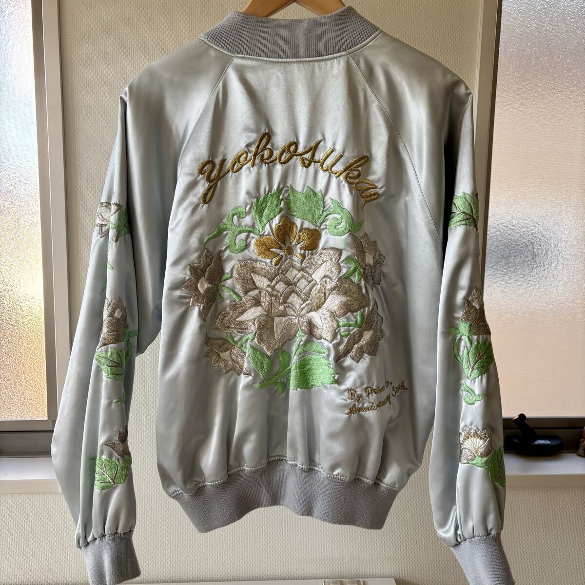 中古】プリンス商会 別珍 スカジャン 横須賀 渋エンジ色 牡丹と孔雀 M