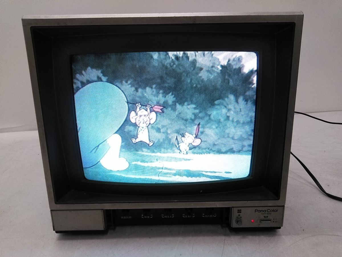 ナショナルカラーテレビ TH-37P ポータブルテレビ 動作未確認 レトロテレビ Ko121【ナショナルカラーテレビ☆TH16-J5】ブラウン管・昭和レトロ