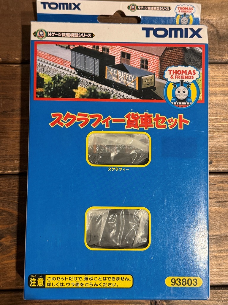 傷や汚れあり】トーマスとなかまたち いじわる貨車2003年