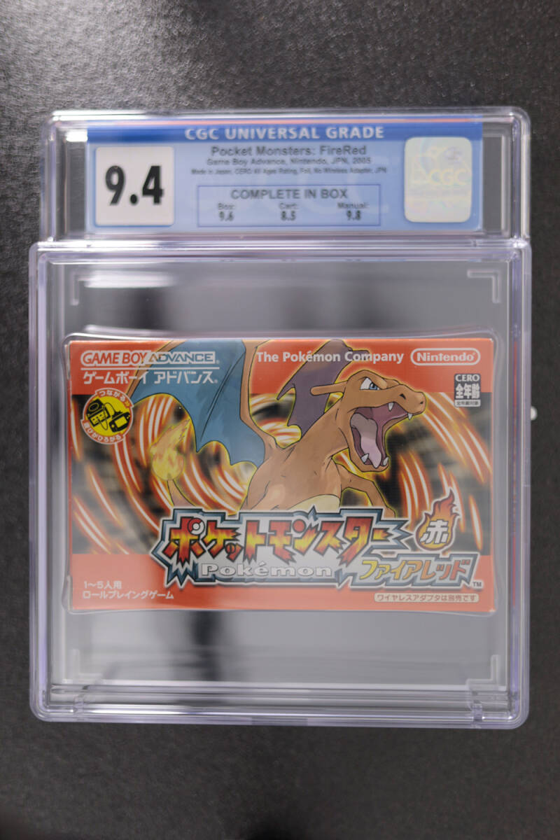ポケモン ブロスカード ミニカード 懐かしい 昔 ガチャガチャ 当時品