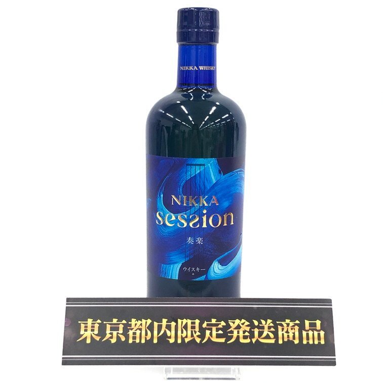 全国送料無料】スーパーニッカ 横浜ベイブリッジ記念ラベル 43度 750ml 