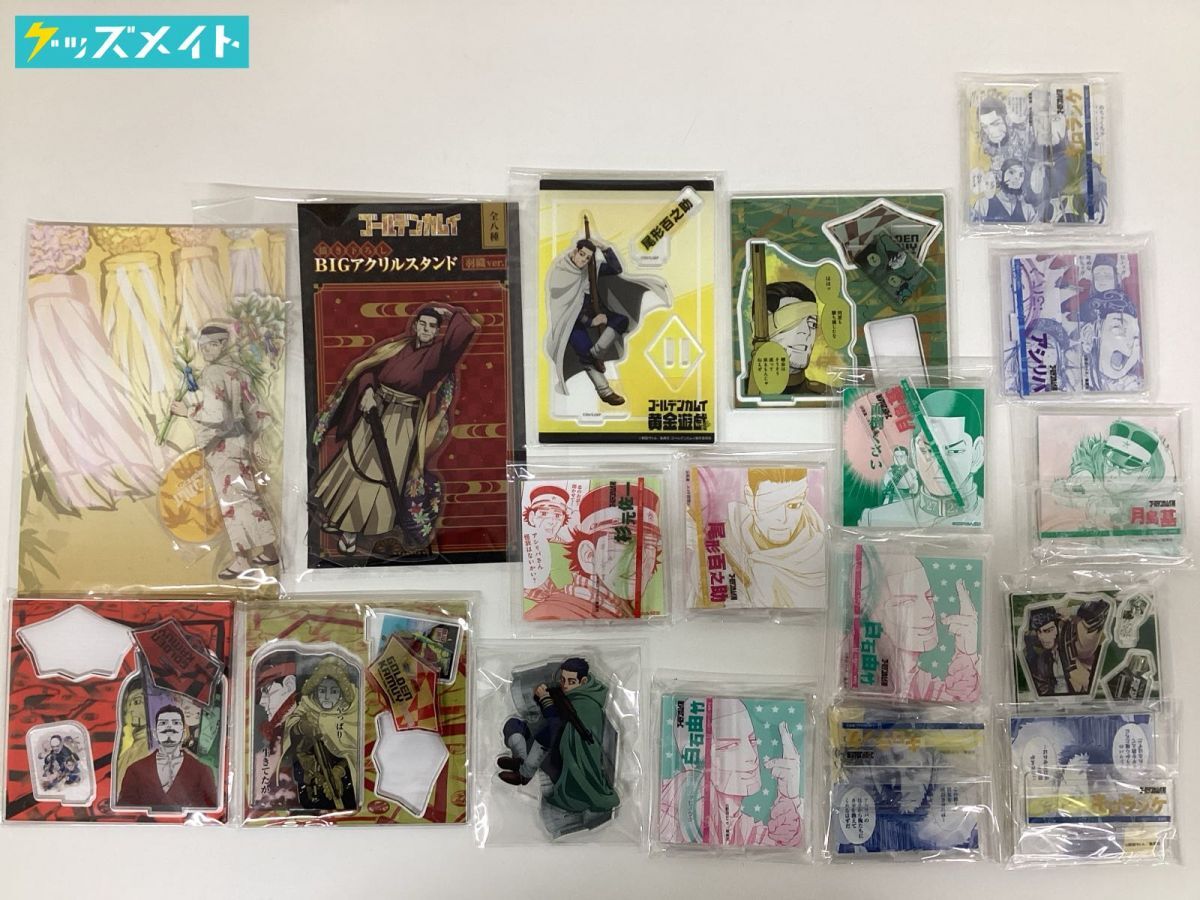 新品】きめつのあいま アクリルジオラマコレクション アクリルスタンド