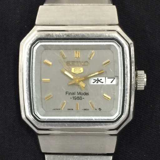 超希少！ SEIKO セイコー5 ファイブ Final Model 1988 ファイナル 