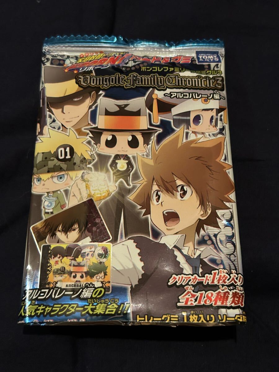 中古】家庭教師ヒットマンREBORN ブロマイドコレクション5 追憶の