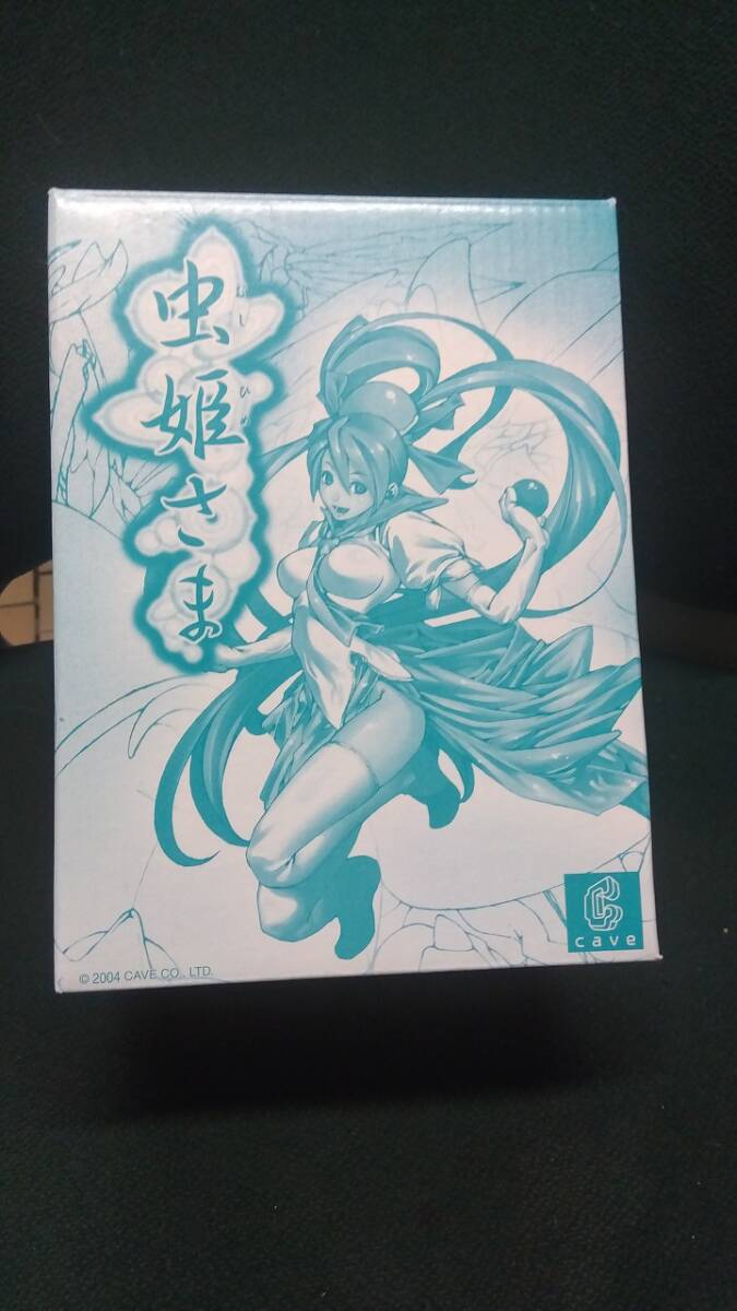 新品】ブリスタ未開封♪ 虫姫さま レコ 完全限定版サウンドトラックCD