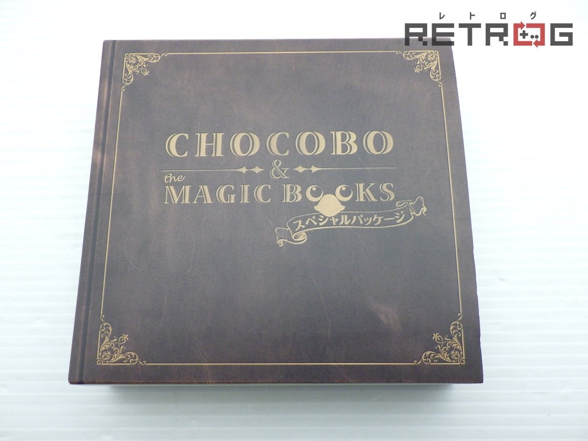 新品】チョコボと魔法の絵本 キーチェーンフィギュアコレクション 7箱