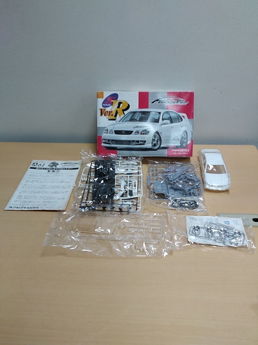 Luxy2 JZS161 ARISTO アリスト 4輪独立エアサス プラモデル 1:24