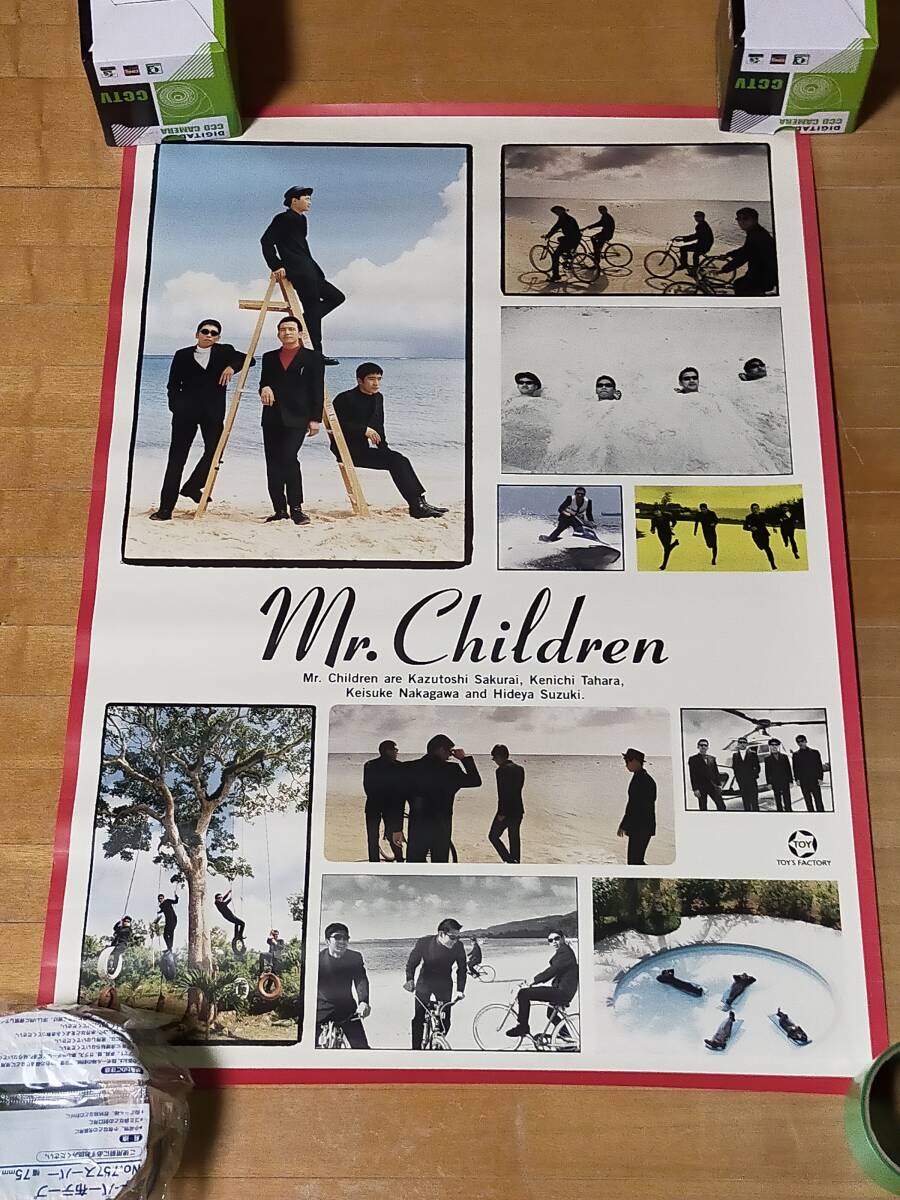 Mr.Children 「君がいた夏」初回 小冊子付 レア 見本品 CD シングル ⑤