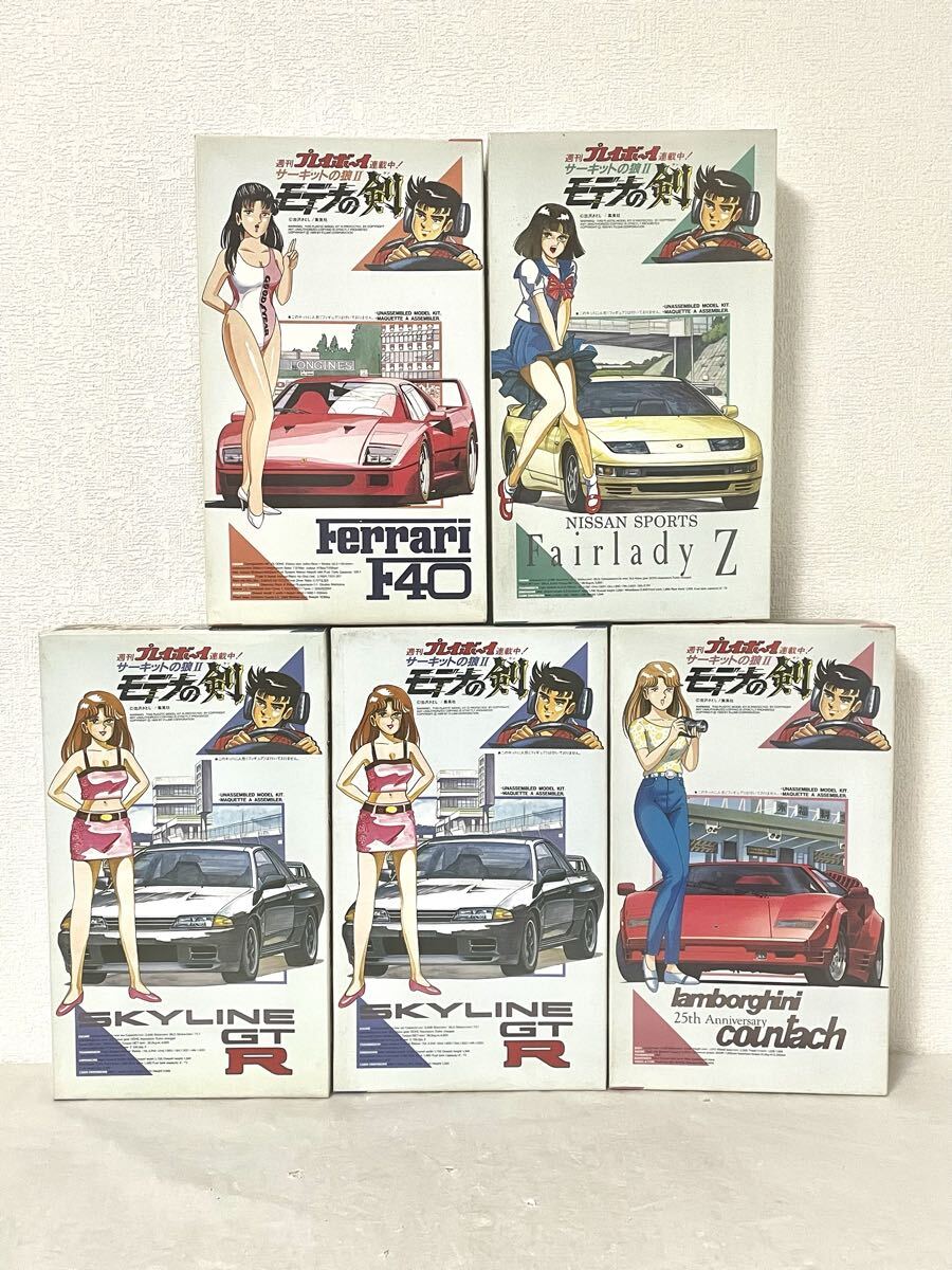 未組立品】サーキットの狼 ランボルギーニ カウンタック LP400 1/28