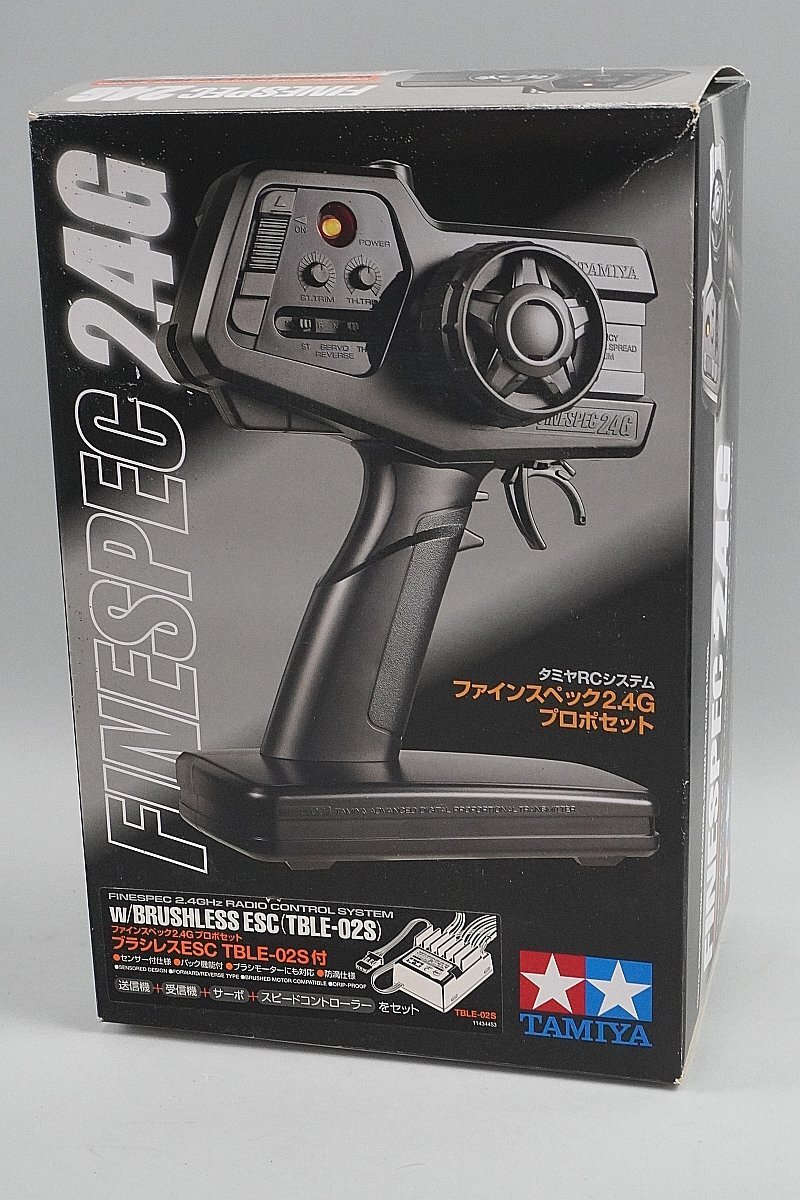 新品】【新品】タミヤ純正2.4GHz受信機『TRU-08』ファインスペック2.4G
