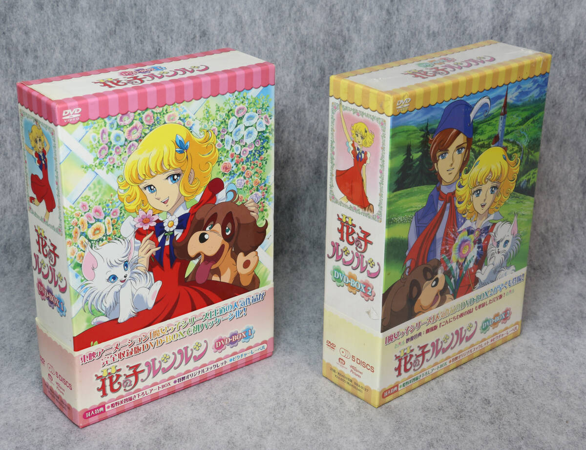 めちゃこちょシリーズ第二弾!! DVD 新品】鈴木梨紗 山崎レイ 小木エレナ めちゃこちょシリーズ2 DVD廃盤の