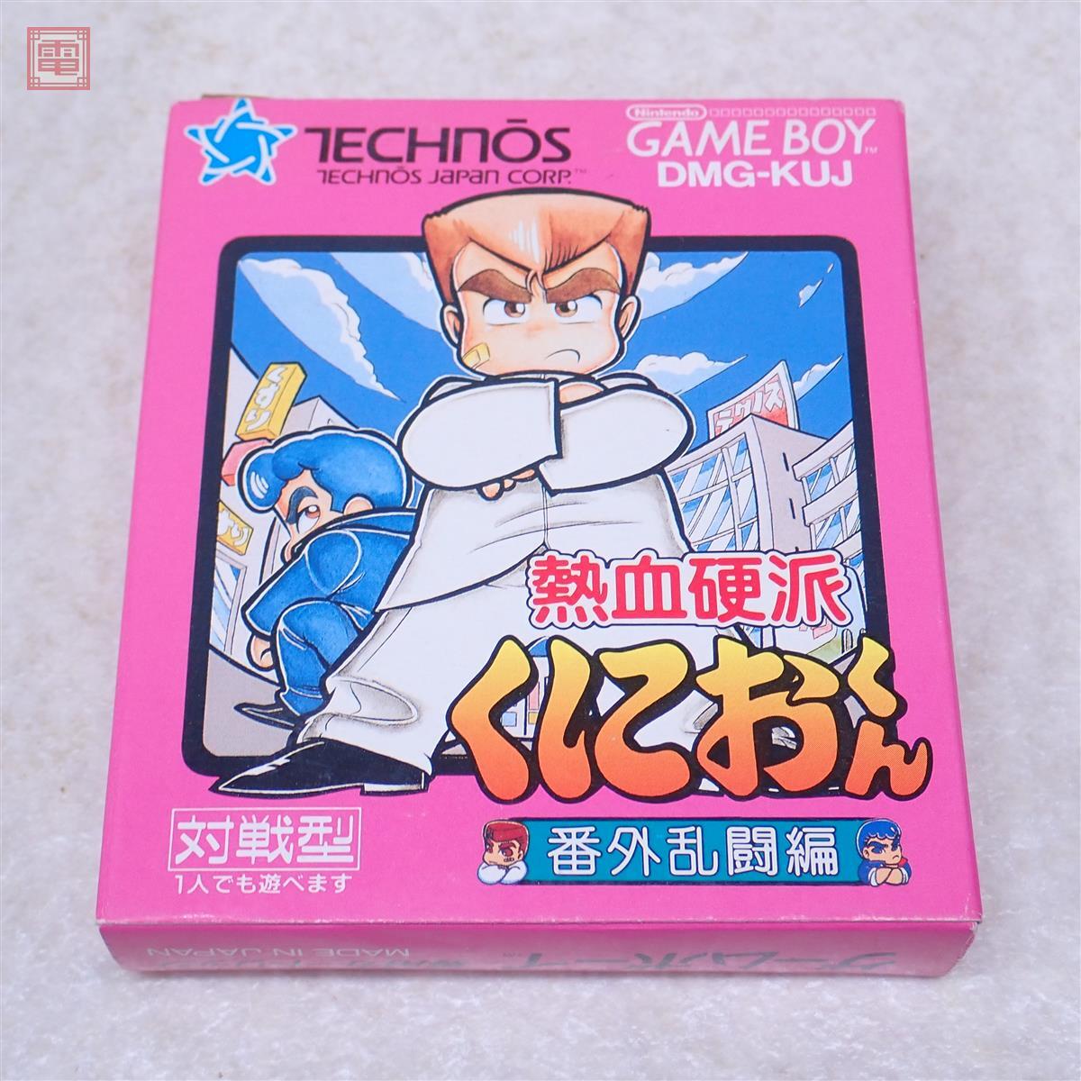 熱血硬派くにおくん アーケード 基板 テクノスジャパン ゲーム