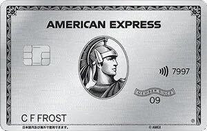 新品】希少 外箱付属 内箱 冊子 封筒 ネームタグ アメックス AMEX