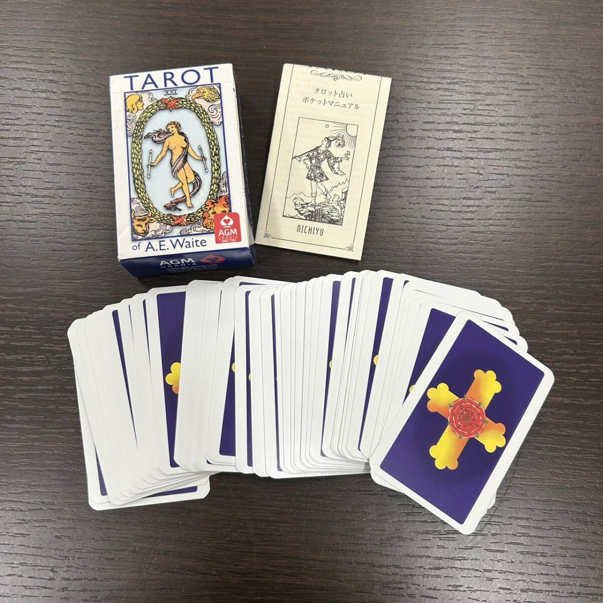 新品】ワンオーナー品 1000個限定 超貴重 遊戯王 タロットカード 抽選
