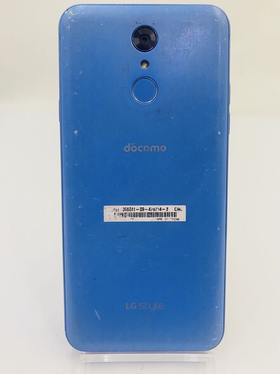 古い携帯電話 ドコモ デジタル・ムーバ D601ps 三菱電機 シルバー 2000