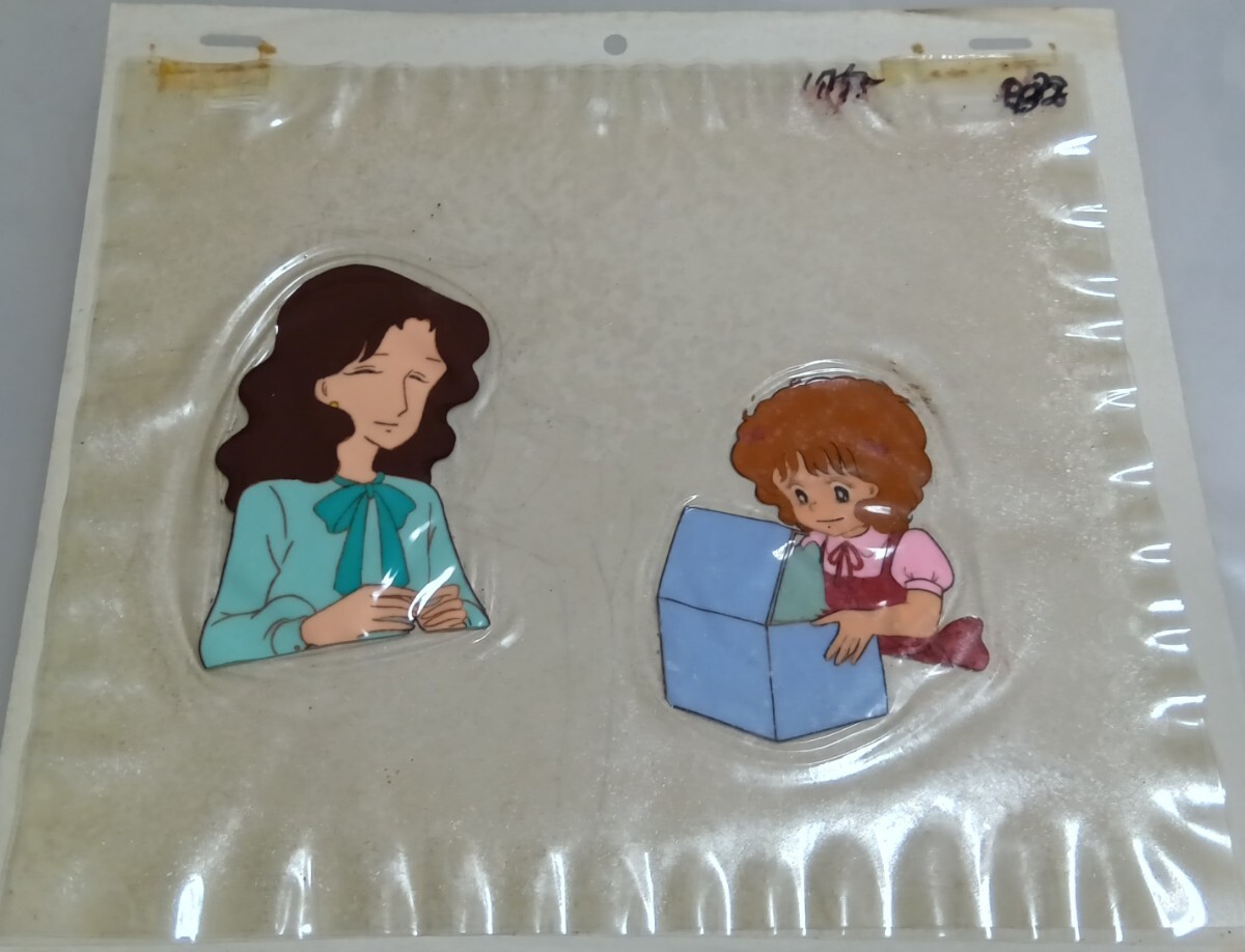 昭和57年（1982年）なかよし付録☆あさぎり夕、たかなししずえ、高橋
