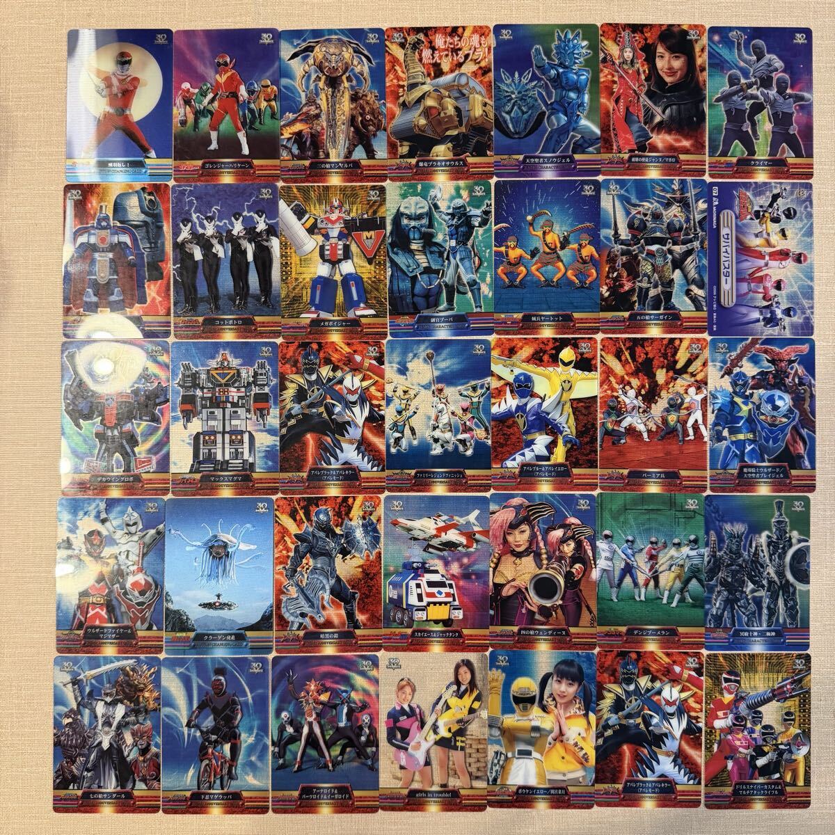 スーパー戦隊 25周年ウエファーチョコ第2弾カード 超新星フラッシュマン 9枚 i-img1200x1186-